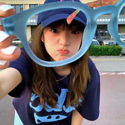毒舌上司校花妹